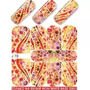 Wasser Tattoo WRAPS Aufkleber mit GOLG