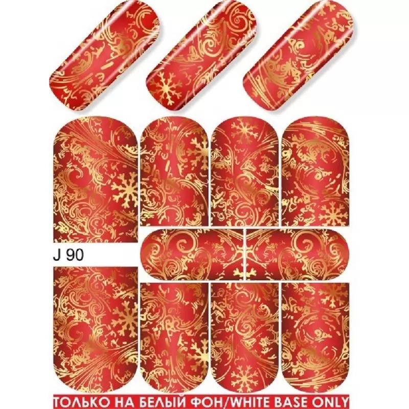 Wasser Tattoo WRAPS Aufkleber mit GOLG oder SILBER