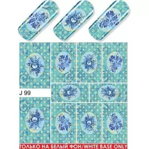 Wasser Tattoo WRAPS Aufkleber mit GOLG oder SILBER