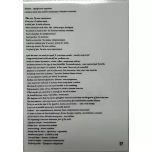 Selbstklebende Sticker SCHRIFT Nr. T7