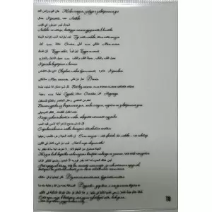 Selbstklebende Sticker SCHRIFT Nr. T8