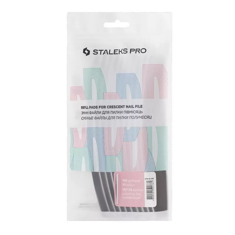 Austauschbare Buffer für Halbmond Acryl- Metallbasis 10 St.
