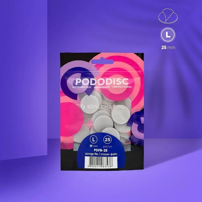 Спонж-файл полировщик для педикюрного диска PODODISC STALEKS PRO L (25 шт)