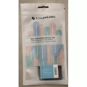 Ersatzfeilenblätter Feilen für gerade Metall- oder Acrylbasis 50 St.