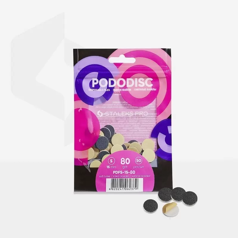 Wechselfeilen auf Schaumstoffbasis für Pediküre DISK S (15mm) PODODISC (50 Stück)