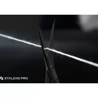 Nail scissors