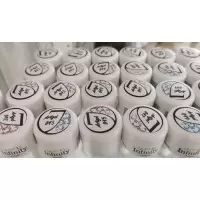 Art Gel (Farbgel)