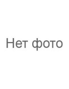 Шаблоны, Крафтпакет, подставка под руки, гелевые типсы